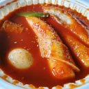 할머니가래떡볶이 대치점