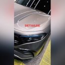 디테일리 이미지