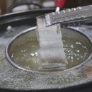 여수용궁횟집 새조개 하모샤브샤브 물회 이미지