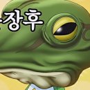 엔디어트의원 이미지