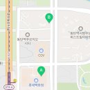 동탄역예미지코너공인중개사사무소 이미지