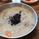 비산사거리 이미지