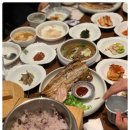 두루마루