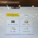 세종대로7길 이미지