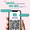 오금2로 26 이미지