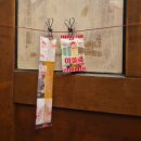 스타세탁소양복점 이미지