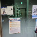 새 구정프라자약국 | (내돈내산) 시흥 길냥이 진료 추천하는 곳 '애니온동물병원'