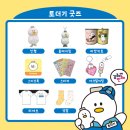 지에스25 김해수리공원점 이미지