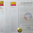 공인다해번역 행정사 사무소 네이버블로그