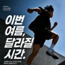 신월성120클럽어학원