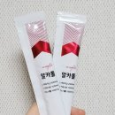 엔지팜