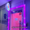 광교노래연습장 이미지