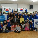 늘푸른지역아동센터 이미지