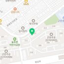 군문해법영어교실