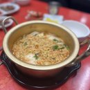 하남산단7번로 이미지