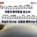 부흥A 이미지