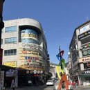 서울ㅣ퍼스트바리스타학원 청포도요거트마카롱 베이킹 원데이클래스 솔직 후기