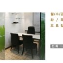 경희다온한의원 이미지