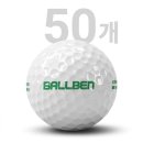 화이트스크린골프연습장 이미지