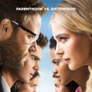 Pop Tune English 이미지