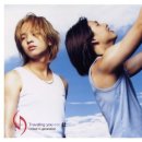 파도노래 이미지