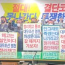 ㈜ 명천 이미지