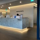 서울더웃는치과의원 이미지