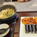 삼형제김밥부산 - 중구 충장대로5번길 42 | 삼형제김밥부산