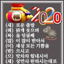 글로리아공인중개사 이미지