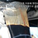 서부정비코너 이미지