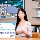 대한종합레져 이미지