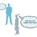 동원상사 이미지