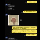 박대수영어학원