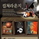 라운지24 이미지