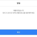 부산진구 보건소 이미지