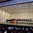 고양시 덕양노인종합복지관 이미지