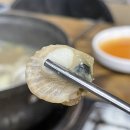 태안칼국수전문점 | [태안 안면도]딴뚝칼국수 전문점 45년 씨간장 육수 해물칼국수 태안 가족여행 맛집 추천