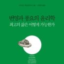 번영1로 이미지