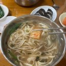중앙로 | [양산/중부동] 남부시장 칼국수 맛집, 양산 로컬 맛집 태평양분식 솔직 후기