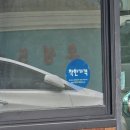 샤르망과자점 이미지