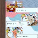 평거식당 이미지