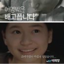 할머니국밥집 이미지