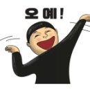 대운자원 이미지