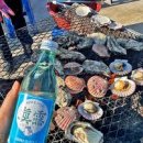 순애민박 이미지