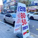 이분의일안경 이미지