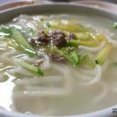 국시백반 이미지