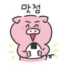 해머스인테리어