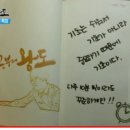 만수4동-6 이미지