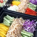 전북과학대-5 | 전주 가까운 펜션 풀빌라 리조트 토박이케이터링?! 메뉴 구성부터 후기까지 총정리!