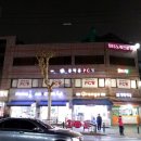 블랙홀PC방 이미지